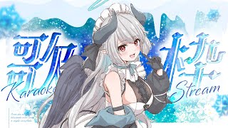 【歌枠】深夜ですが好きな曲を歌います！【 #あくまメリル 】