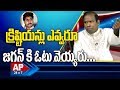 50 lakh Christians in AP will not vote for Jagan: K A Paul