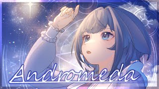 Andromeda - 星街すいせい 【𝖢over by 宇佐美Mizuki】