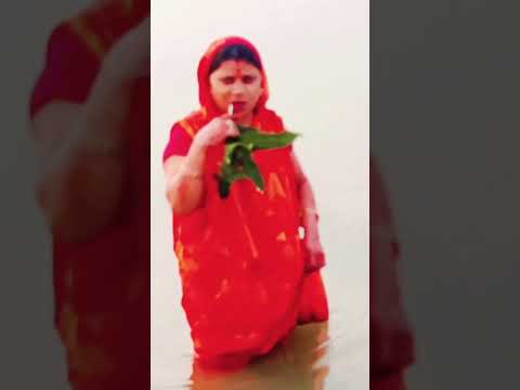 जय छठी मैया 🙏🏻🙏🏻