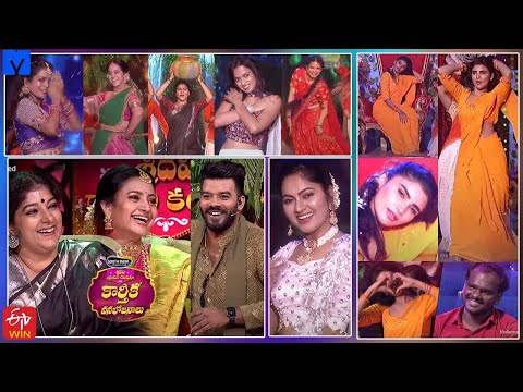Sridevi Drama Company latest promo- 31st October 2021 Sridevi Drama Company latest promo- 31st October 2021
