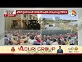 LIVE: మల్లారెడ్డి అల్లుడి కాలేజీలో అక్రమ నిర్మాణాల కూల్చివేత|Demolished illegal Constructions In Hyd  - 00:00 min - News - Video