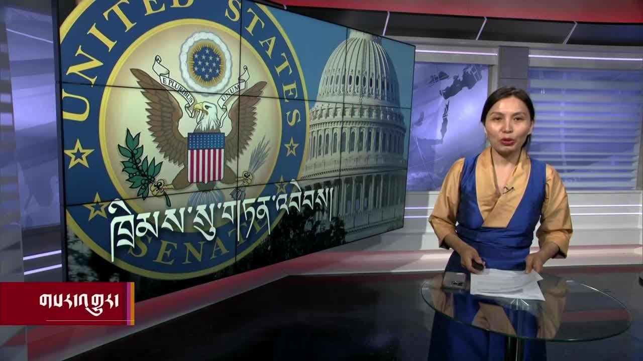 Kunleng News May 24, 2024