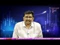 Modi Going To Announce || అమరావతికి ఫుల్ భరోసా |#journalistsai  - 00:50 min - News - Video