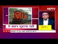 Train Delay: Anti-Fog Device के बाद भी क्यों Late हो रही है ट्रेनें - 03:16 min - News - Video