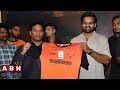 Sai Dharam Tej launches Sunrisers Hyderabad Jersey