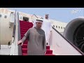 BREAKING NEWS LIVE: आज हम, कल तुम! क्या दुबई, रियाद, दोहा पर मंडरा रहा खतरा? | Iran warns Arab  - 00:00 min - News - Video