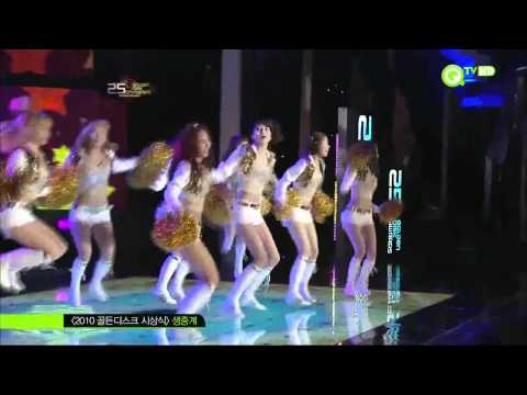 【HD Live】少女時代SNSD - Oh! & Run Devil Run (金唱片頒獎典禮) (101209)
