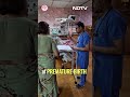 World Health Day: Protecting Our Babies, Tackling Newborn Mortality  - 01:22 min - News - Video