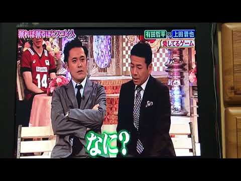 クリームシチュー 愛してるゲーム