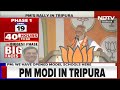 PM Modi Rally |  PM Modi: Communist Rule Did Nothing Except Destroy Lives Of People In Tripura  - 13:04 min - News - Video