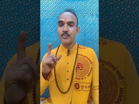 गायत्री साधक कभी अकेला नहीं रहता#astrology #motinaltional #viral #shorts #video