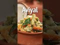 Celebrate the earthy flavours through #TraditionalIndian recipe - Aviyal #shorts  - 00:37 min - News - Video