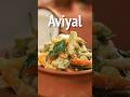 Celebrate the earthy flavours through #TraditionalIndian recipe - Aviyal #shorts