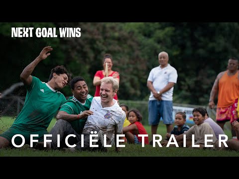 Next Goal Wins'