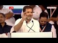 Rahul Gandhi Nyay Yatra । Congress Foundation Day । Rahul Gandhi Sppech। Nagpur । RSS । BJP  - 01:43:56 min - News - Video
