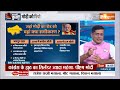 Kahani Kursi Ki: भाया-भाया खूब खाया...क्या PM Modi ने माहौल बदल दिया ? | Rajasthan Election  - 18:18 min - News - Video