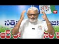 LIVE-Ambati Rambabu Press Meet గెలుపు పై అంబటి షాకింగ్ కామెంట్స్ | YS Jagan | 99TV  - 00:00 min - News - Video