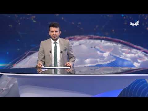 قناة المهرية الفضائية