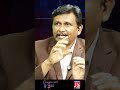 గుంటూరులో పెమ్మసాని డబ్బుతో గెలిచేస్తారా..?  - 01:00 min - News - Video