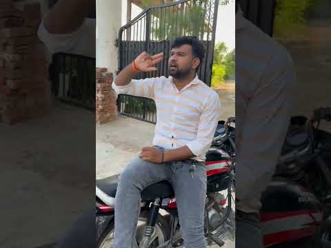 ऐसा# दोस्त 👌किसी का 👌👌ना हो मेरे भाई जैसा 🤙 मेरादोस्त है🙏🙏🙏🙏#ट्रेडिंग #sajaungalutkarbhiterebadank