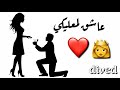 Mp4 تحميل ست البنات بنت الزوات حالات واتس حسن شاكوش أغنية تحميل موسيقى