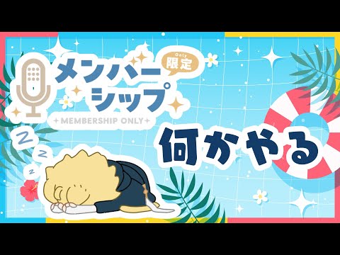 thumbnail_Xy93Xdib3Ds
