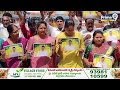 LIVE🔴-రఘురామరాజు కు న్యాయం చేయాలని అభిమానులు పెద్ద ఎత్తున నిరసన | Raghu Rama Fans Protest For Ticket  - 01:24:16 min - News - Video