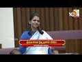నేను మాట్లాడేటప్పుడు మీరు మాట్లాడకండి..  వైసీపీపై కావలి గ్రీష్మ ఫైర్ | Kavali Greeshma Fire On YCP  - 02:20 min - News - Video