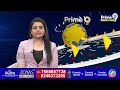 గ్రేటర్ హైదరాబాద్ లో జనసేన జెండా ఆవిష్కరణ | Janasena Flag Hosting At Hyderabad | Prime9 News  - 00:41 min - News - Video