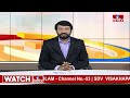Aduri Group Launches 6 Mega Projects At Shilpakala Vedika |  Chairman Ramanjaneyulu | hmtv - 03:30 min - News - Video