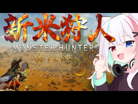 thumbnail_XyNiBVH-9As