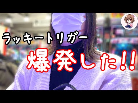 【P花の慶次裂蓮極129】外寒いしふらっと暖まり行ったら奇跡起きた！