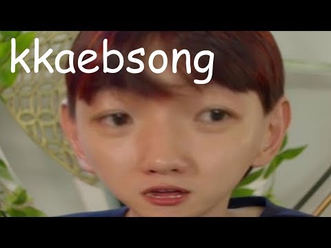 Just Baekhyun Things