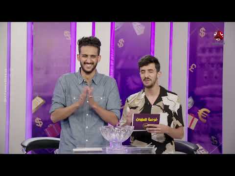 قناة يمن شباب