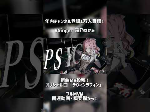 thumbnail_Xy_8JharJP8