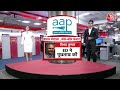 Delhi Liquor Scam Case: ED दफ्तर पहुंचे AAP नेता Durgesh Pathak, केजरीवाल के PA से भी हुई पूछताछ - 00:00 min - News - Video