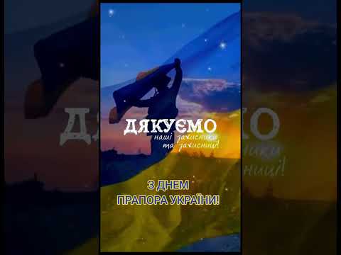 23 серпня 2026 р.