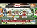 Lok Sabha Election 2024 LIVE: दूसरे चरण की वोटिंग में NDA Vs INDIA में कांटे की टक्कर? PM Modi  - 03:05:08 min - News - Video