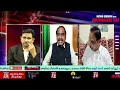 Babu Modi Pavan Meet | Success ot Not | తొలి కూటమి సభ సక్సెస్ అయ్యిందా  - 56:56 min - News - Video