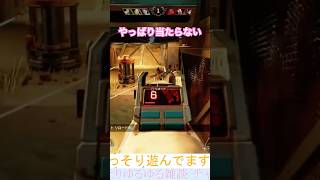 やっぱり当たらない