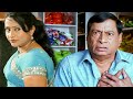 Ms Narayana SuperHit Telugu Movie Scene || Best Telugu Movie Comedy Scene || Volga Videos