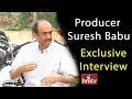 Tollywood producer Suresh Babu exclusive interview with Satannna; Muchatta