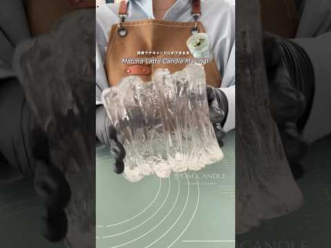 抹茶ラテのキャンドル作り🍵🌿‬🕯 #shorts #candle #art