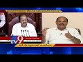 'Q'  Hour with Parthasarathy on No Confidence Motion