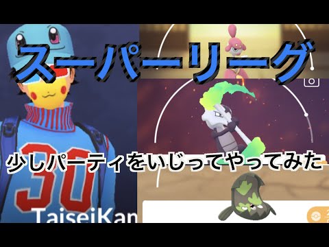 たいせいchannelの最新動画 Youtubeランキング