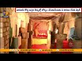 Hindus Can do Worships in Gyanvapi Masjid: Allahabad HC