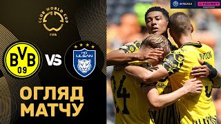 Боруссія Д – Ульсан. Клубний Чемпіонат Світу, груповий етап / Огляд матчу