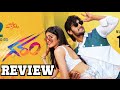 Garam Movie Reviews