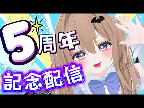 thumbnail_XzXt_8vpbJU